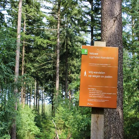 Stylish In The Woods, Cleaning Included Хундерло